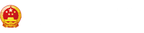 韩国少女咣咣操屄视频